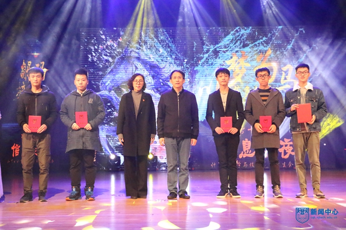 微信图片_201812040931142.jpg 微信图片_201812040931142.jpg