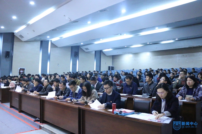 20181201党员大会-22.jpg