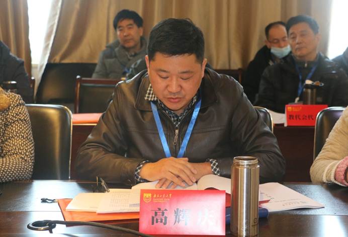 说明: D:\米兰体育(中国)\工会工作\教代会\2021教代会\教代会照片\IMG_4650.JPG 说明: D:\米兰体育(中国)\工会工作\教代会\2021教代会\教代会照片\IMG_4650.JPG