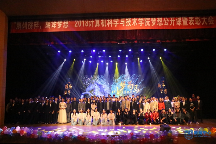 微信图片_201812040931303.jpg