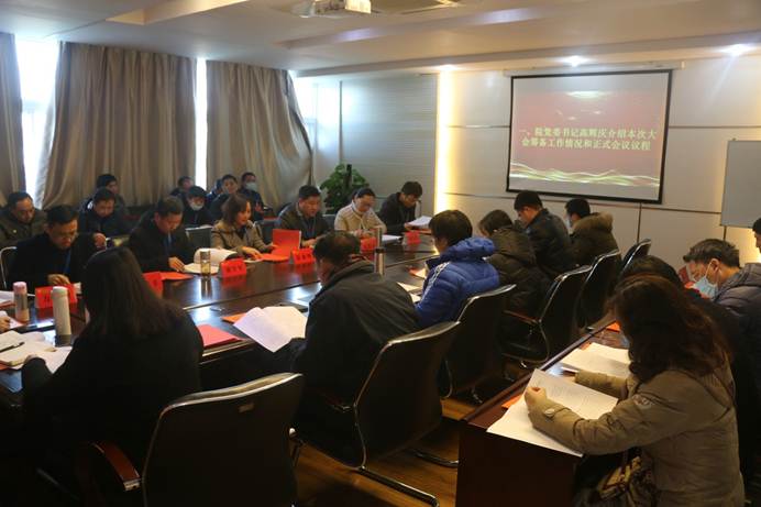 说明: D:\米兰体育(中国)\工会工作\教代会\2021教代会\教代会照片\IMG_4644.JPG 说明: D:\米兰体育(中国)\工会工作\教代会\2021教代会\教代会照片\IMG_4644.JPG